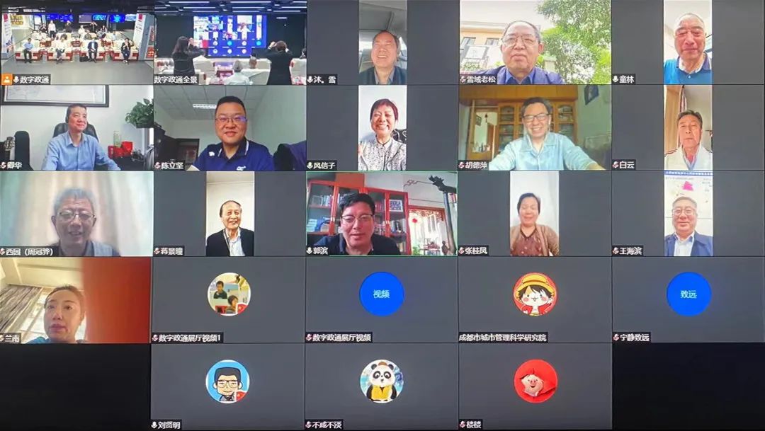 1650788942305016.jpg 6.jpg