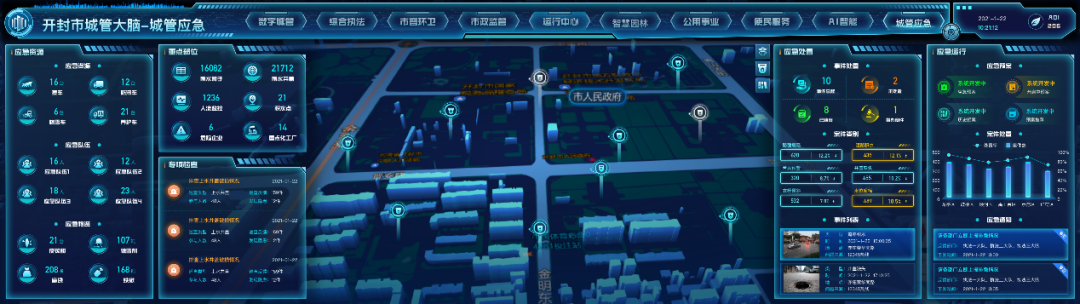 1651197561548131.png 1.png