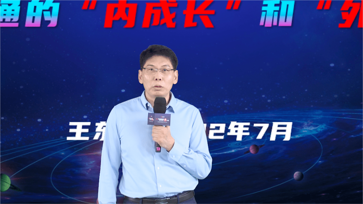 1657595549530894.png 東總2.png