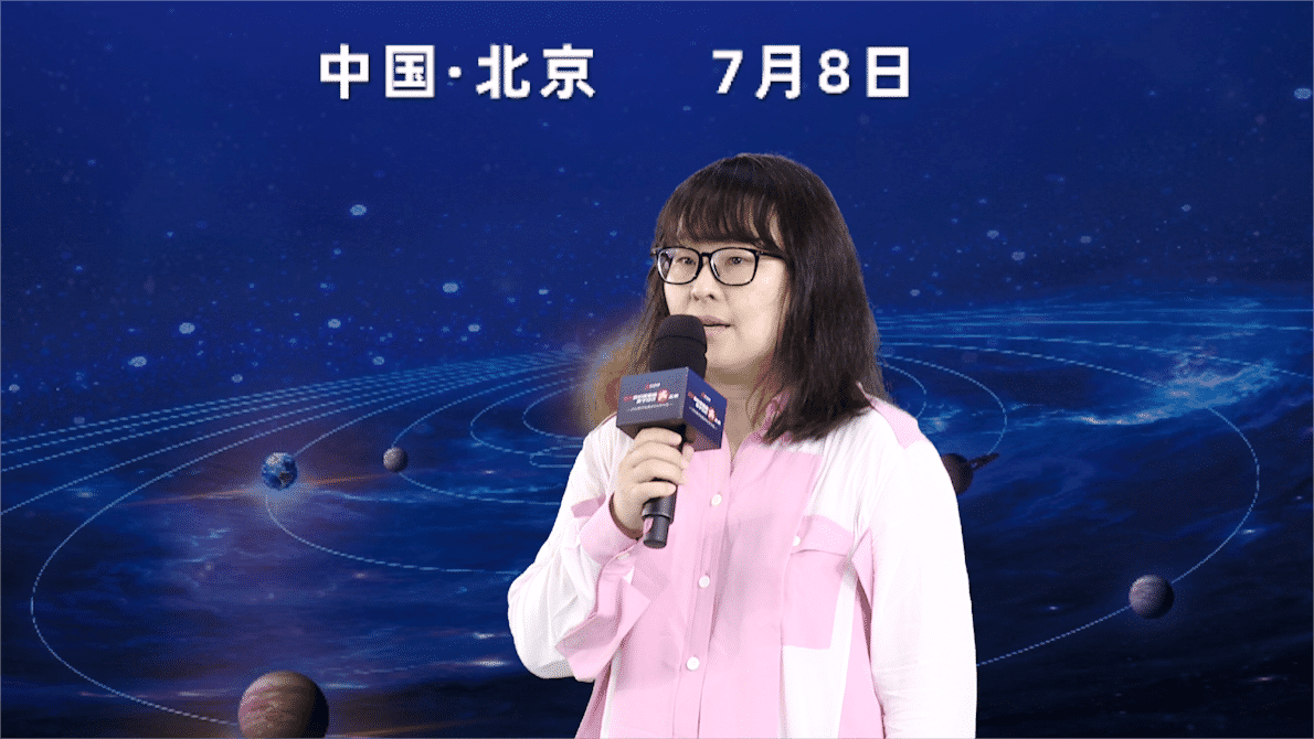 1657602900388709.png 京東科技致辭2.png