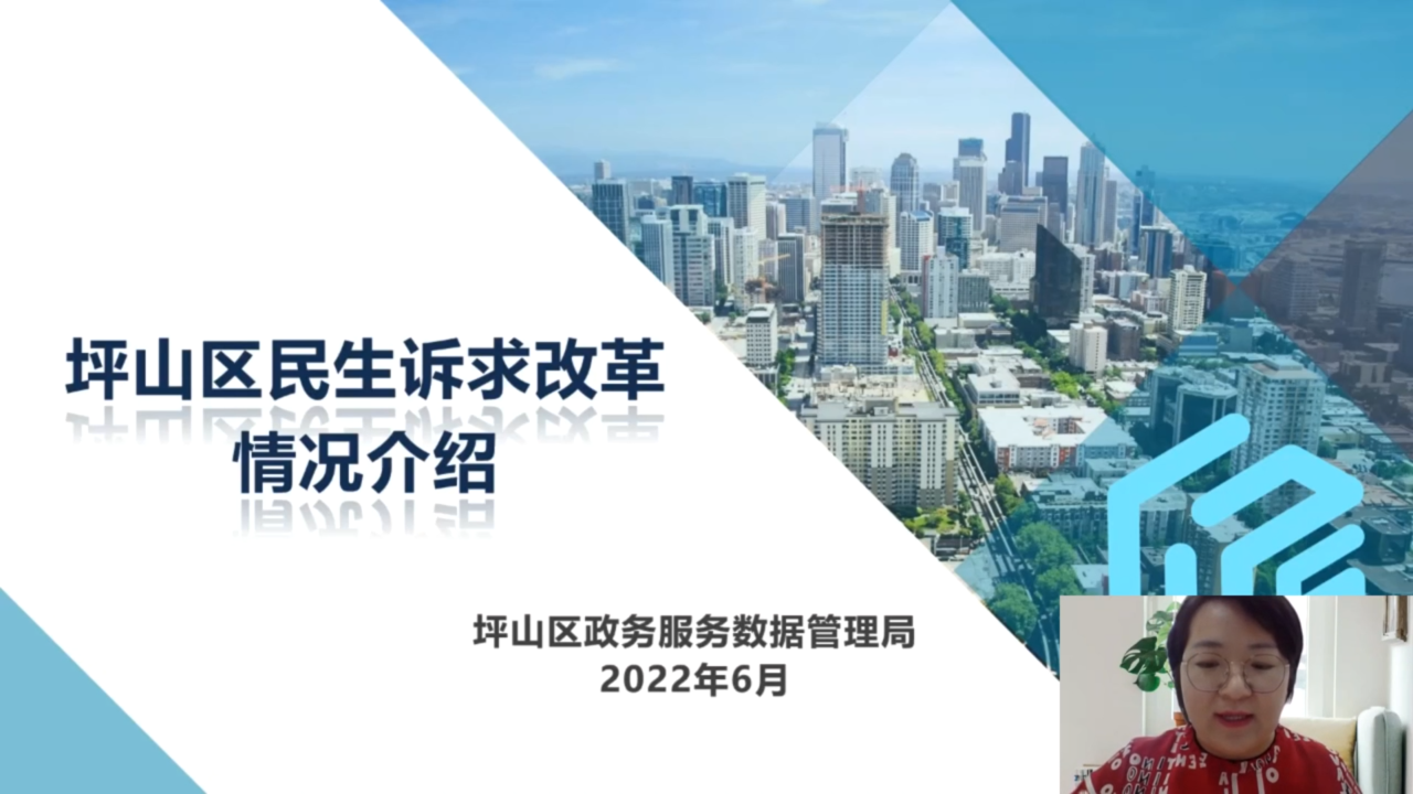 1657763622484711.jpg 665093ab6c6406579c002aeccd44936c.jpg