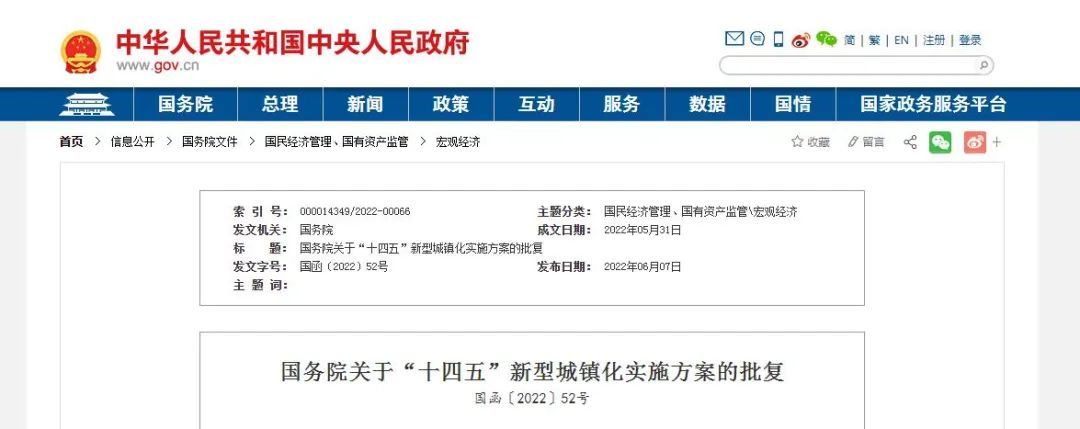 1659510112742318.jpg 18ecb938002046b656f40cc8db96fd1b.jpg