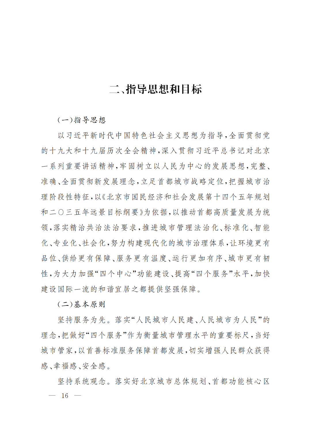 1659511108764007.jpg ce07929c67e692add6871d5e7a55677e.jpg