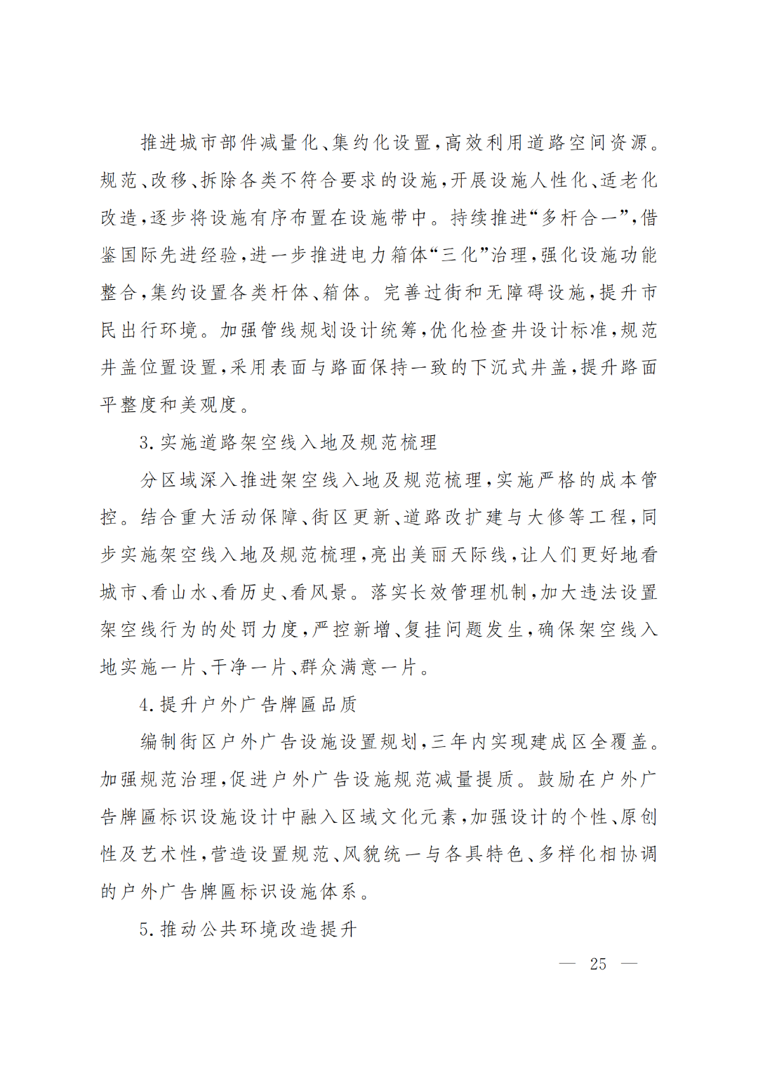 1659511275312060.jpg acea345a9db9192ec9e5a5533d069277.jpg