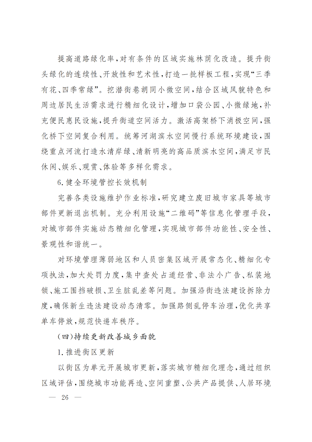 1659511278834492.jpg 75839e983af2749ff3961abfe966b2dd.jpg