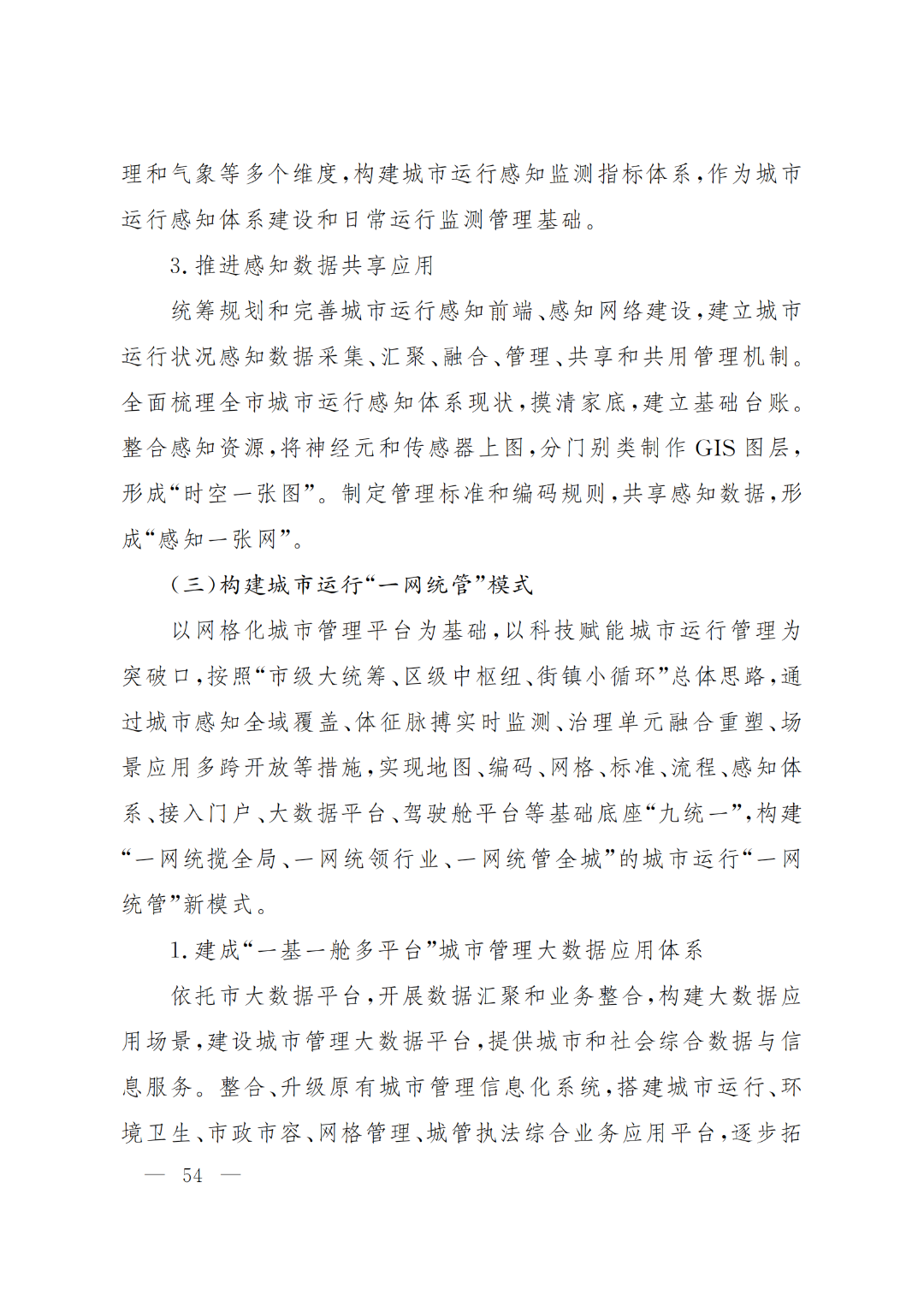 1659513544229256.jpg eed6b28a8083f792b4edf53609169912.jpg