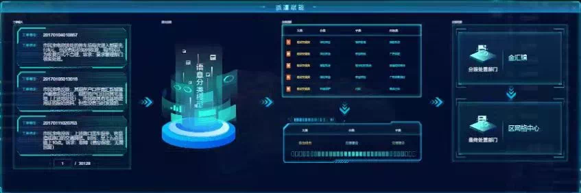 1663034848425954.png IMG_5799.PNG