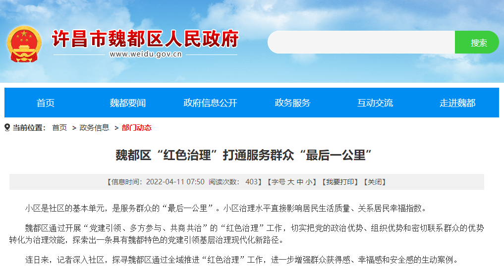 1666344582324060.png 8.png