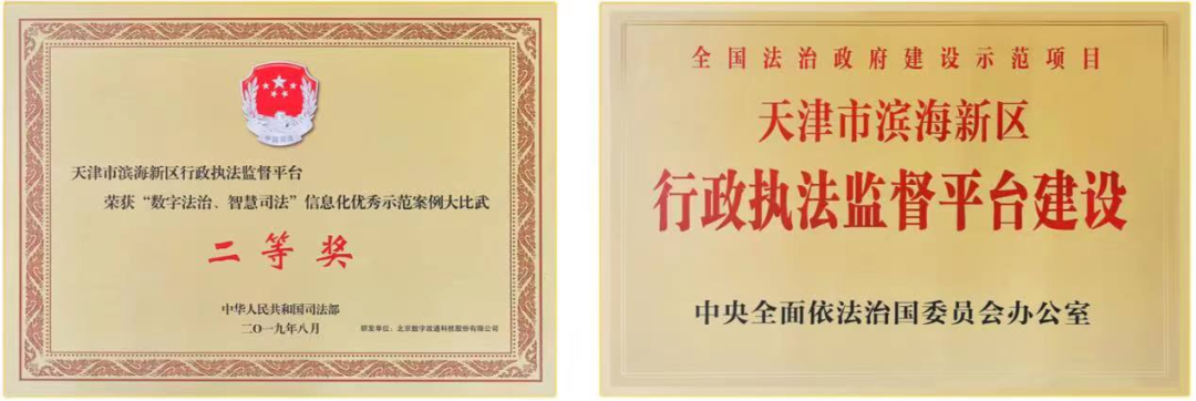 1666345332617298.png image.png