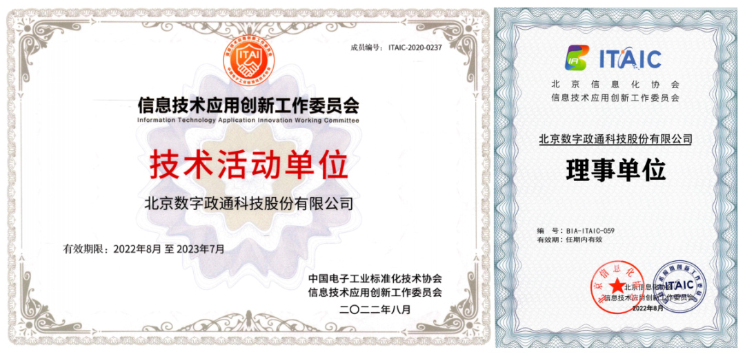 1667957622482529.jpg 圖層 2.jpg