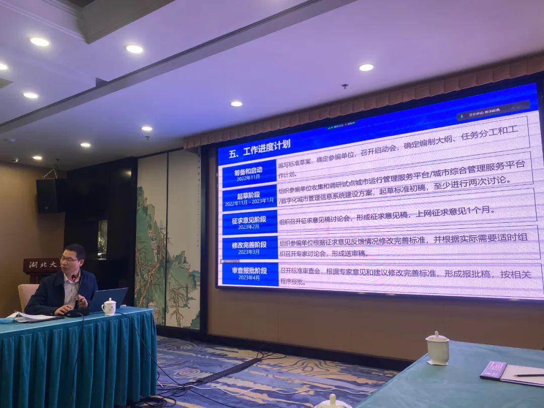 1668476710751500.jpg 25034645d45268a6132949f1a421f73f.jpg