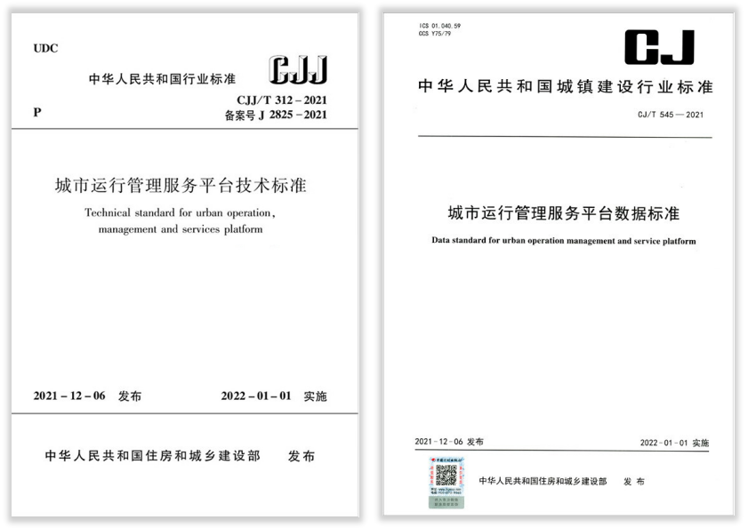 1672306312127021.jpg 8bf2b162e6fe56c6c481352aff87c399.jpg