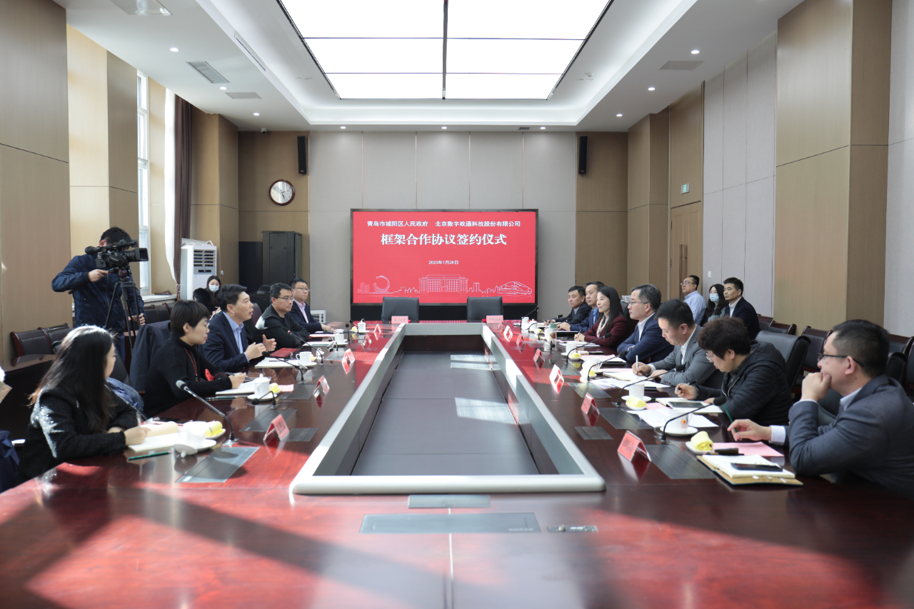 1674993717735740.jpg 828f57eee847e863cc53b03b7cd8c9ba.jpg