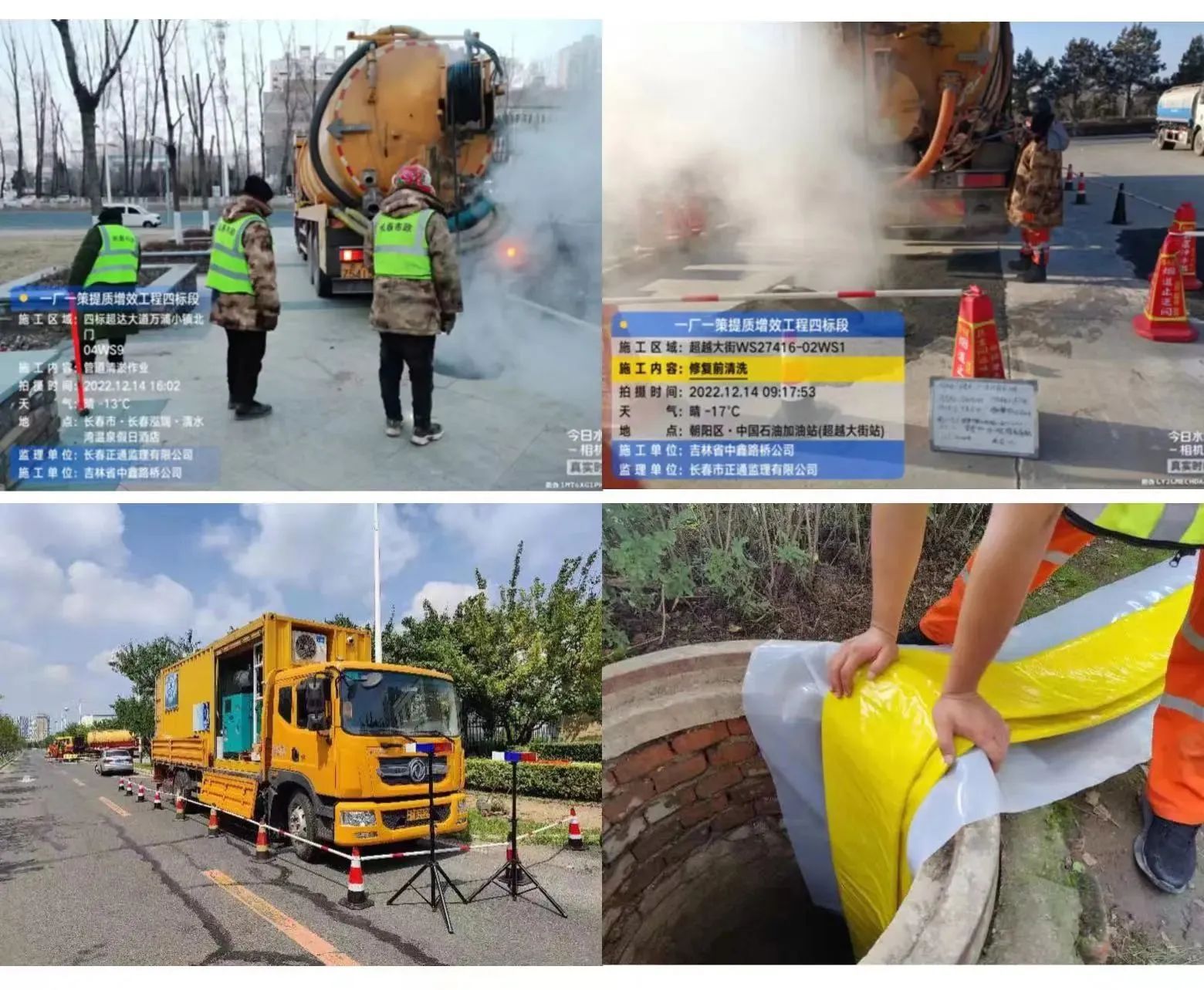 1674993887877886.jpg 572da00ef395d24955d62a04f36bf36c.jpg