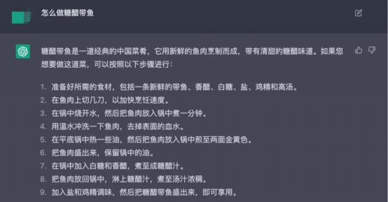 1678168637260245.jpg 2edc5577a1ff66841434d5a8c0e9d608.jpg