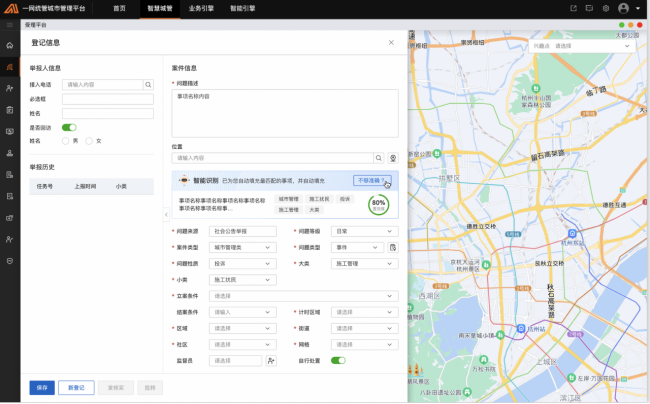 1678169368246445.jpg 4fa90221c47dc8979a0cf11f8e54cb7c.jpg