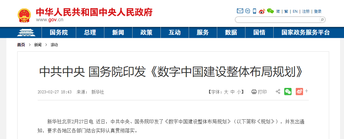 1678169554528504.jpg a19f6cf5eab06253321c873d1436ad0e.jpg