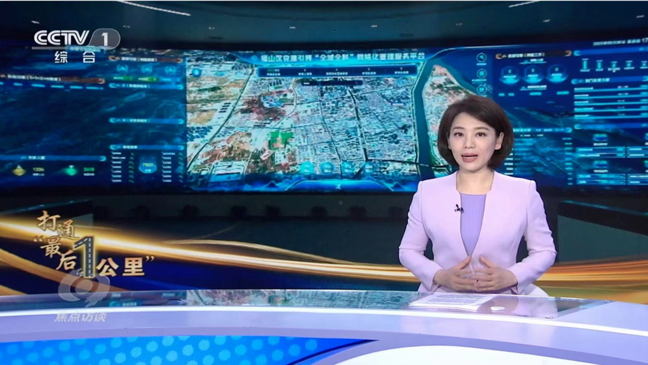 1693990200151825.png 微信圖片_20230906164727.png