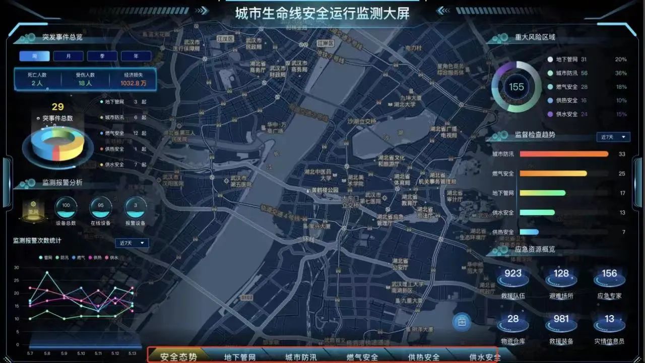 1693990238717386.jpg 微信圖片_20230906164728.jpg