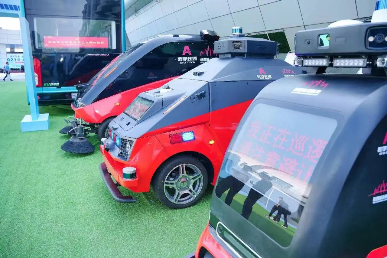 1693990285807011.jpg 微信圖片_20230906164728_1.jpg