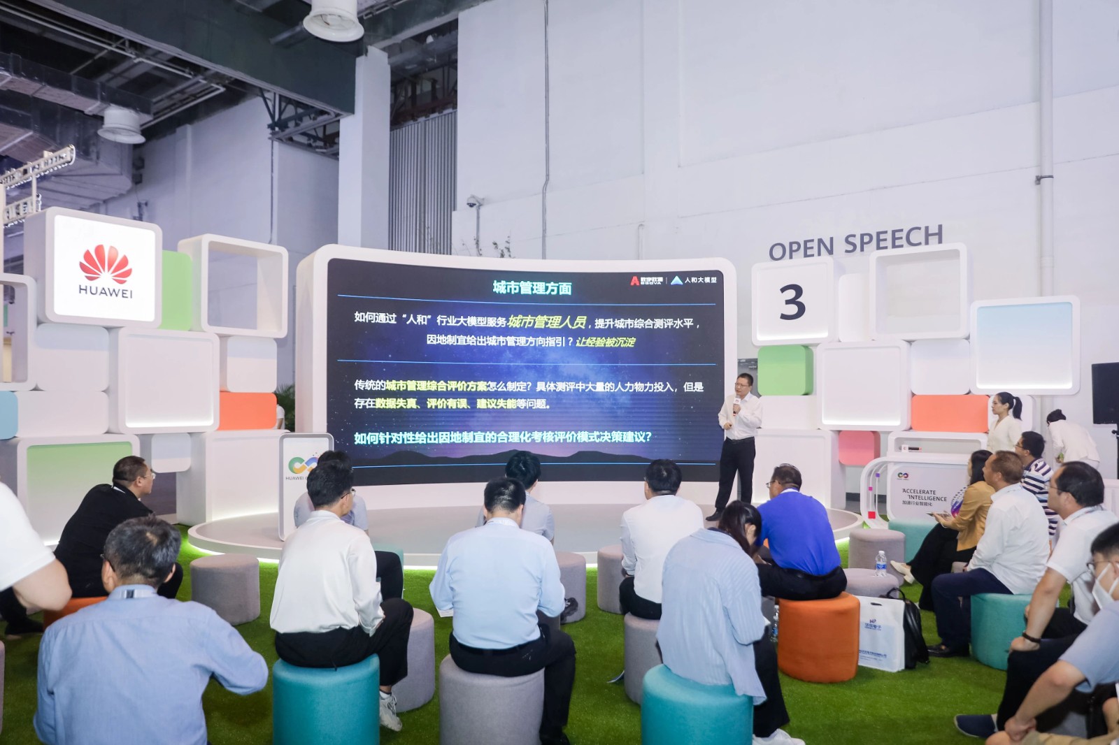 1709775420791498.jpg 1696743090217682.jpg