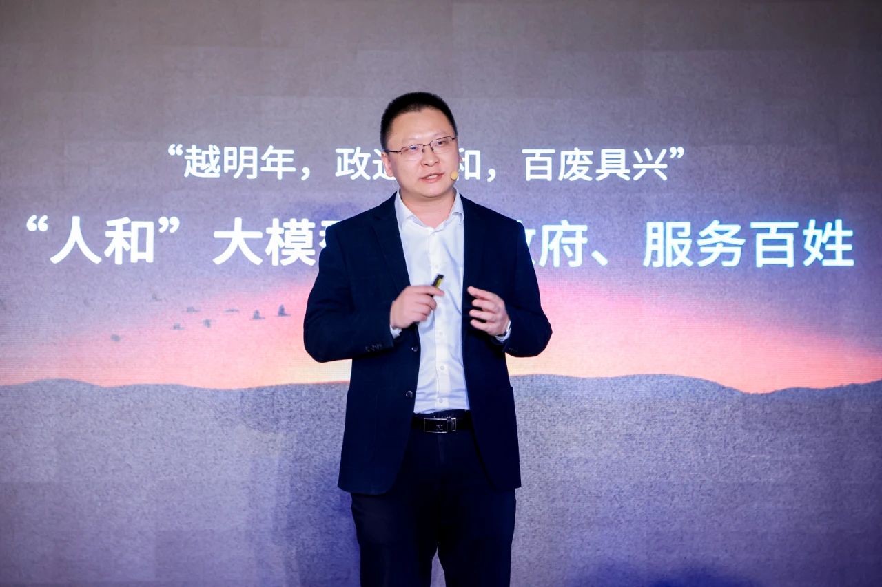 1709778914506641.jpg 1700192420502056.jpg