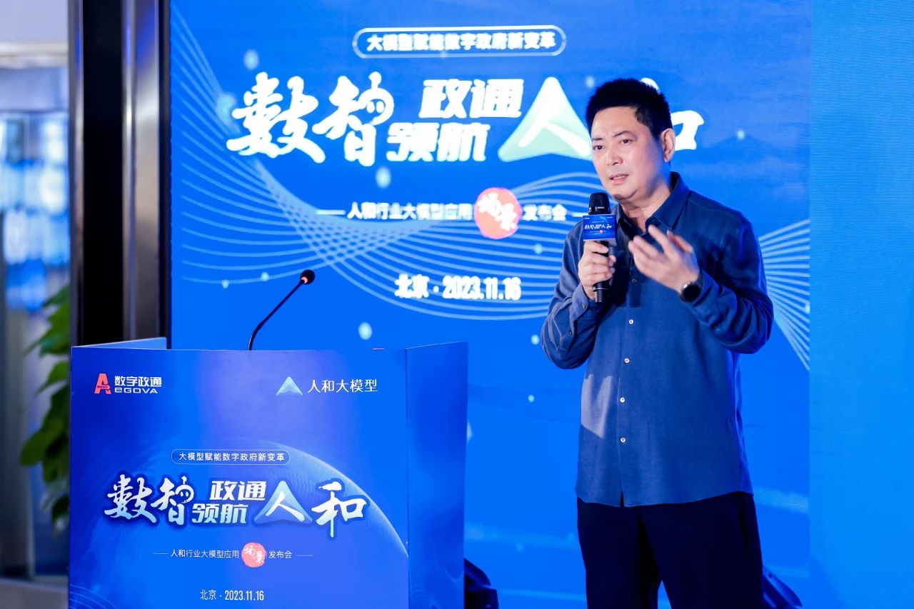 1709778940945047.jpg 1700192451544115.jpg