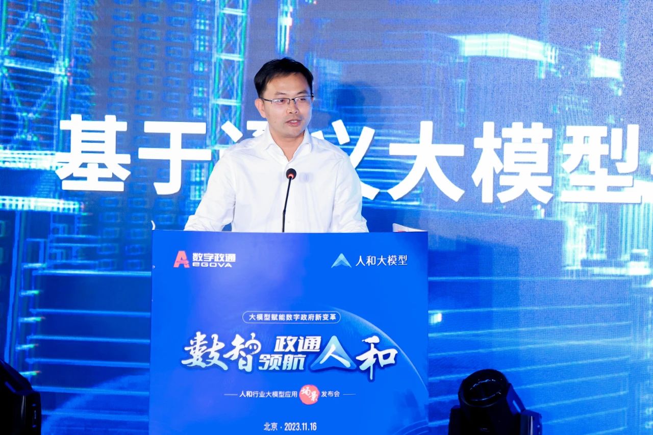 1709778953727321.jpg 1700192502660400.jpg