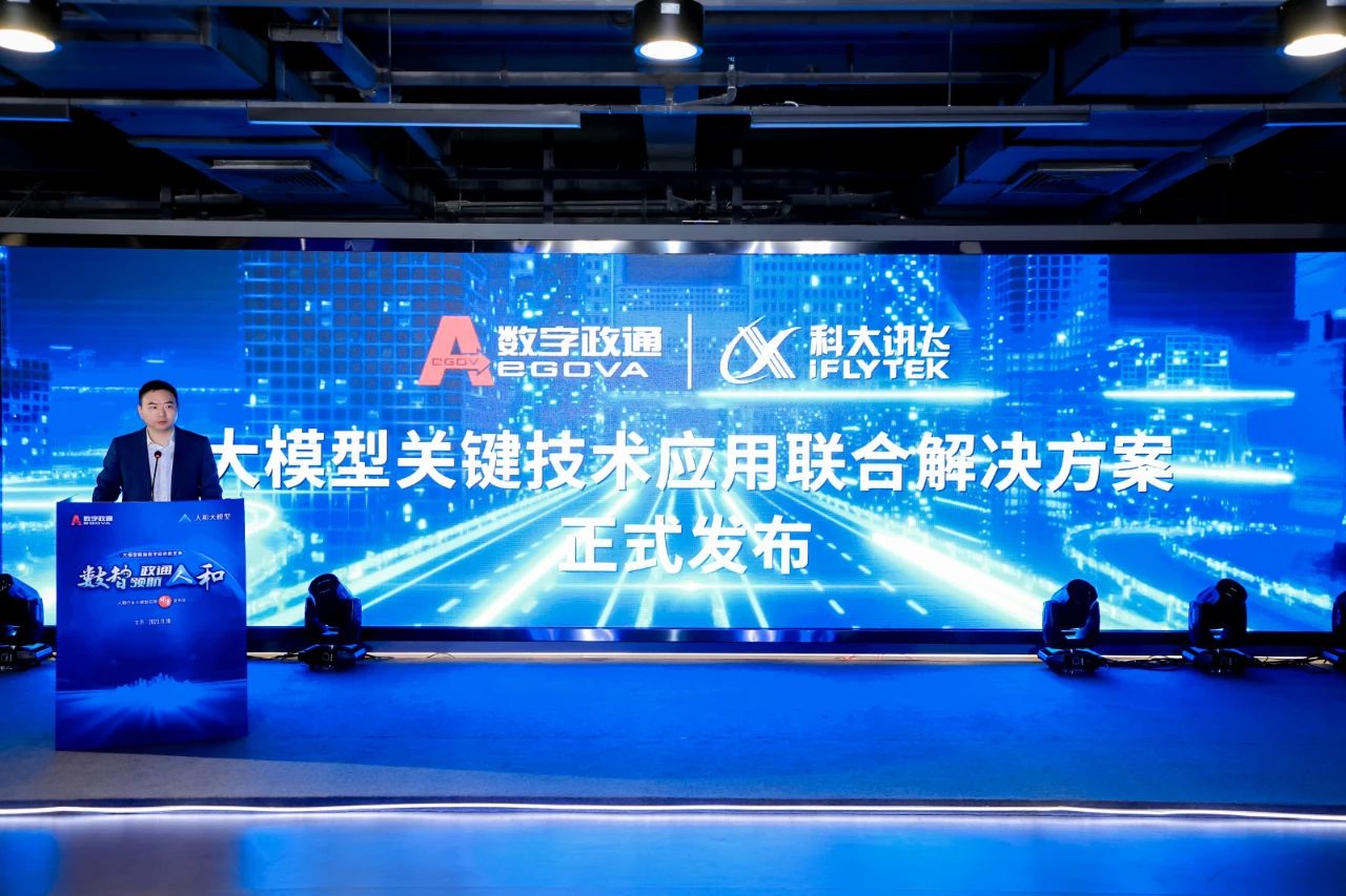 1709778967293999.jpg 1700192572828408.jpg