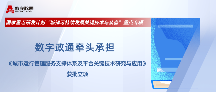 1709779455631638.png 1701928885788606.png