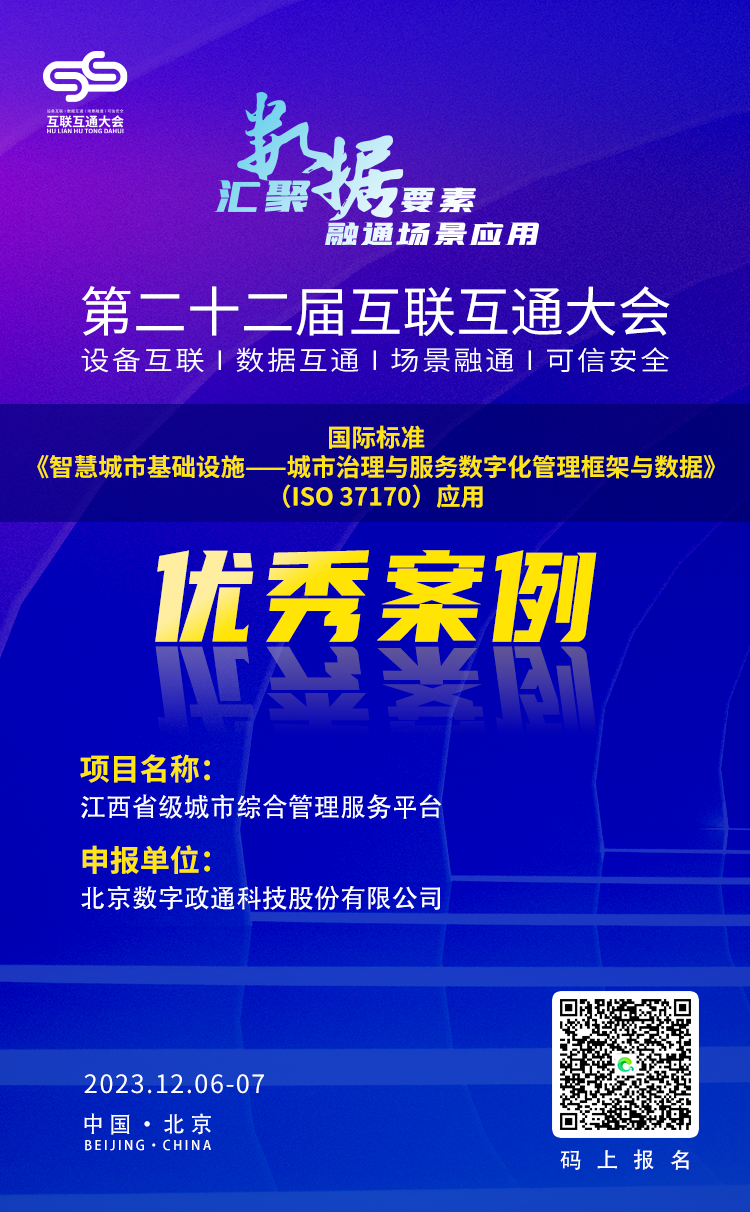 1709779705932534.png 1703128271639377.png