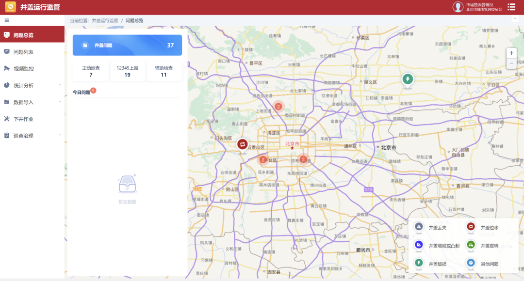 1709781806382963.png 1709714419214839.png