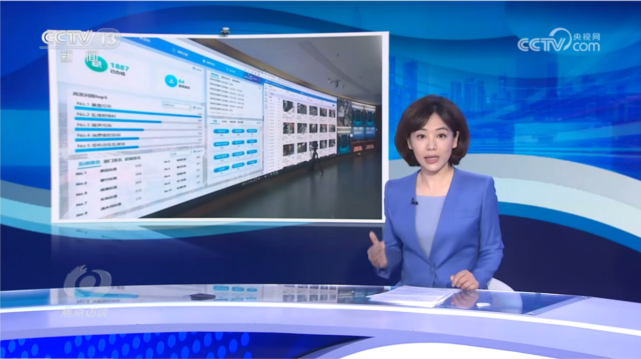 1709870747264040.jpg 1709870687748.jpg