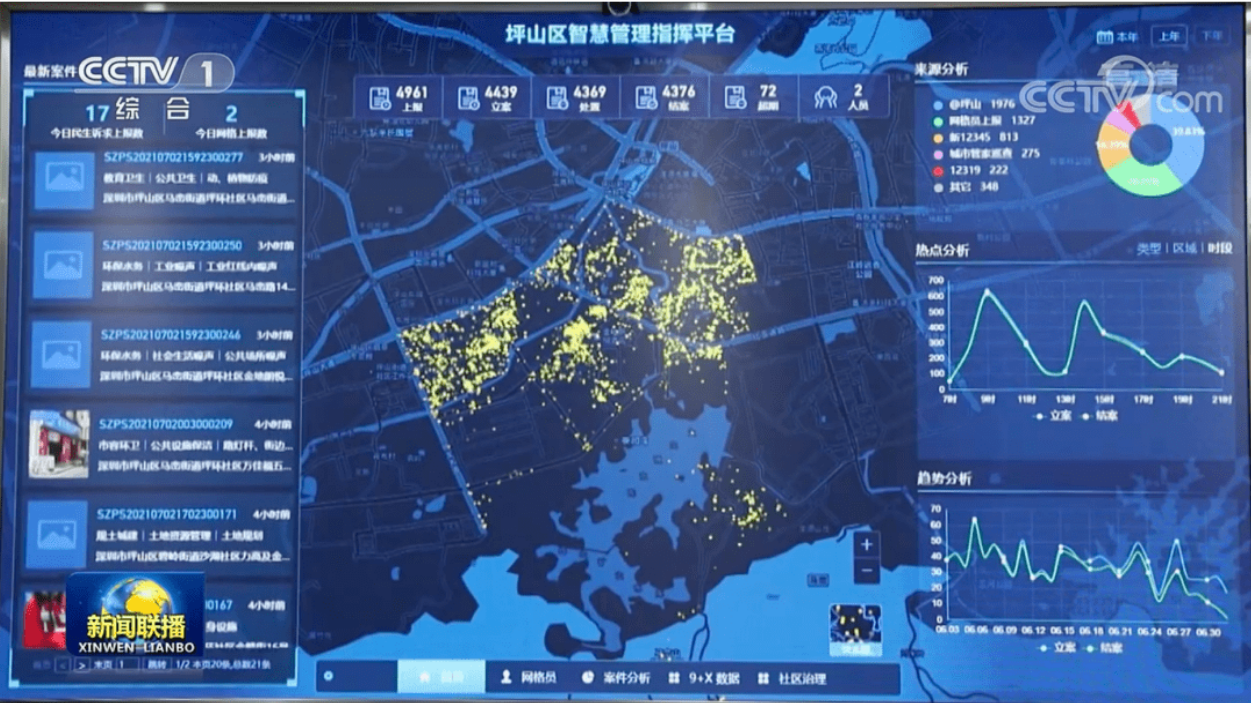 1709870875896100.jpg 1709870853141.jpg