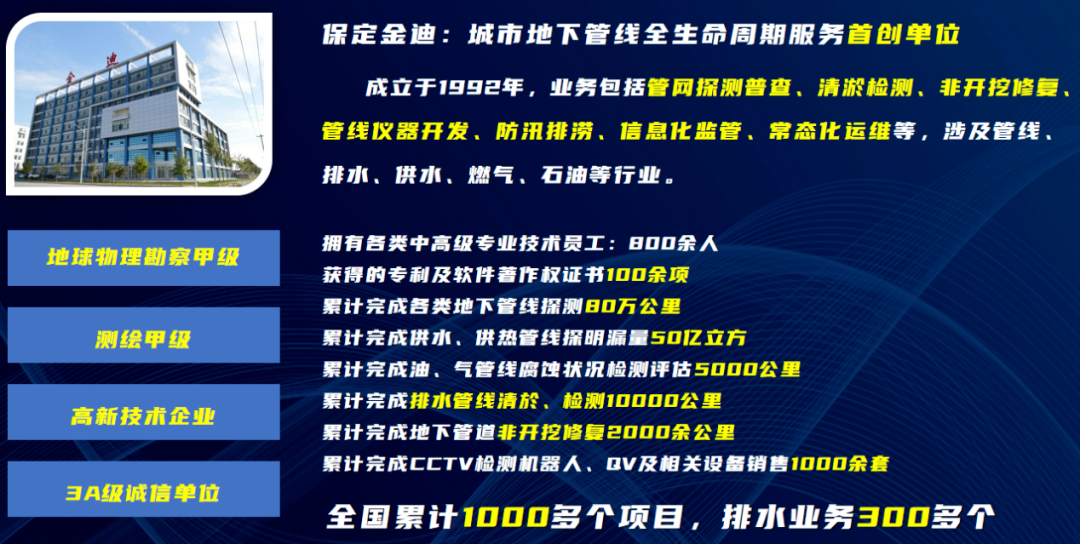 1710379740503741.png 22.png