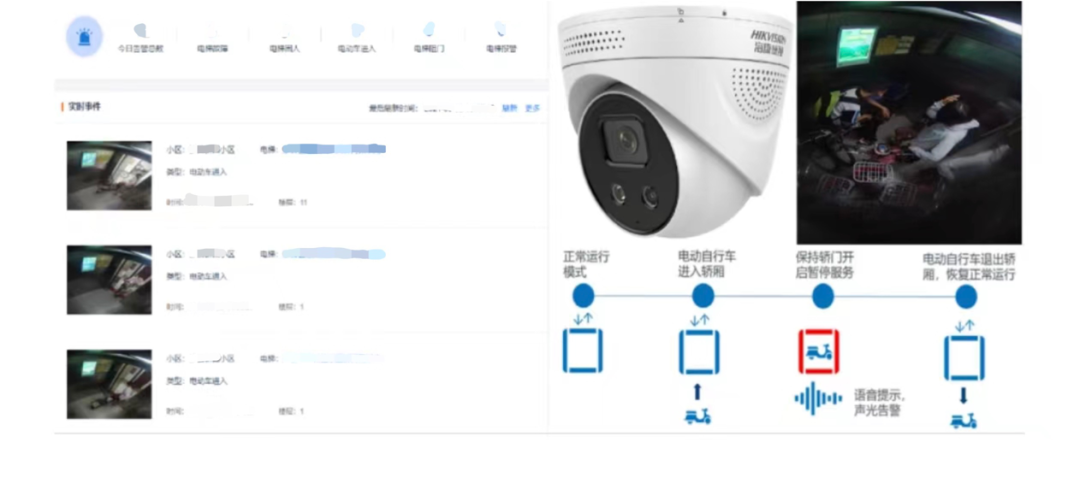 1710825640788117.png 3.png