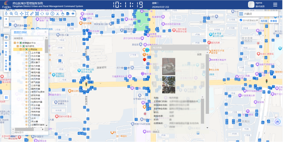 1711526252472931.png 1234.png