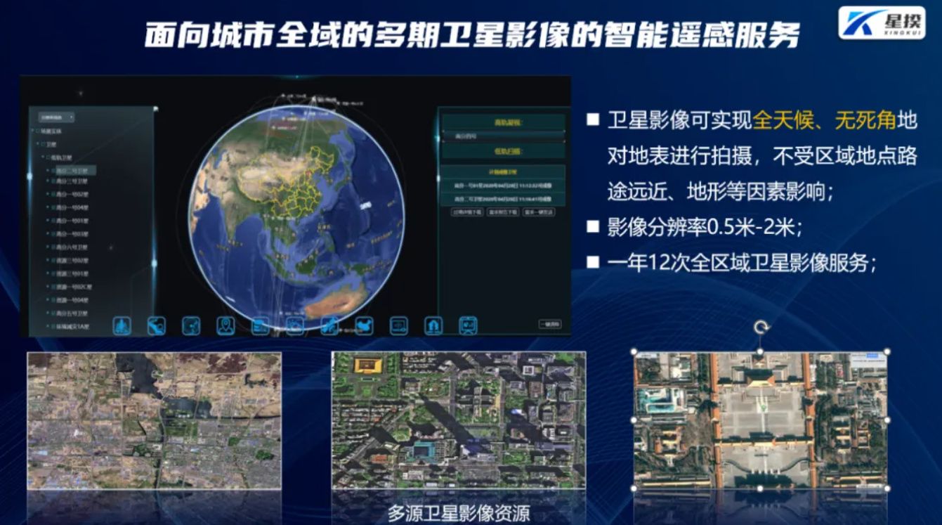 1711712150165789.png 圖片.png