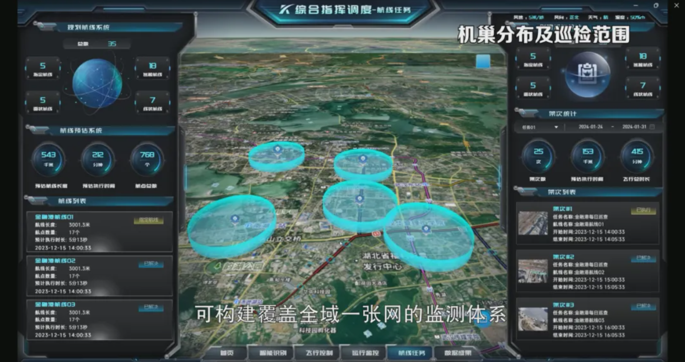 1711712176760274.png 圖片.png