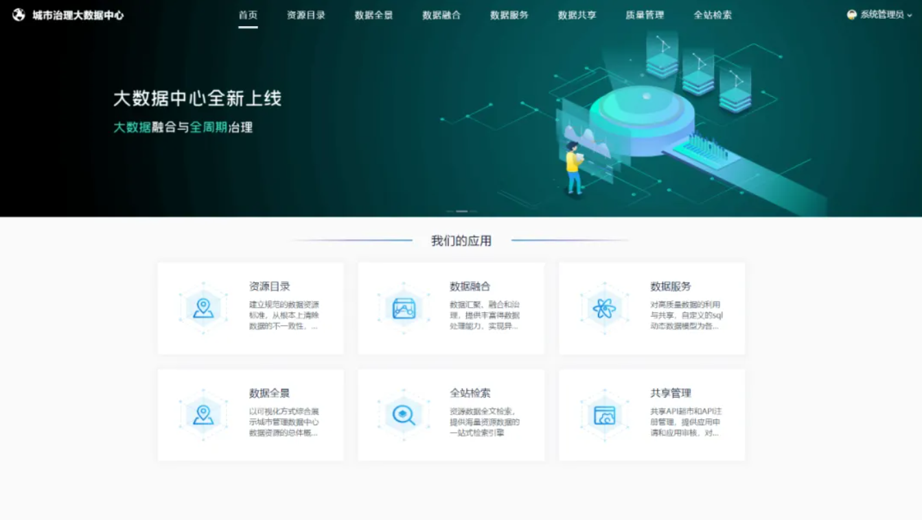 1711713550426810.png 圖片.png