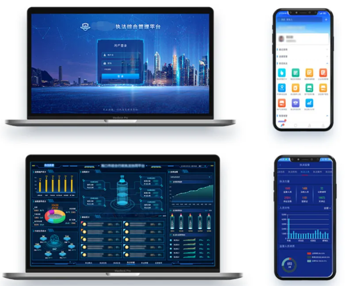 1711713657678128.png 圖片.png