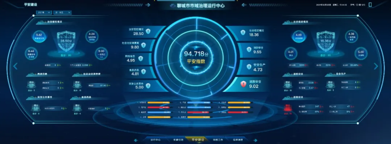 1711713706685195.png 圖片.png