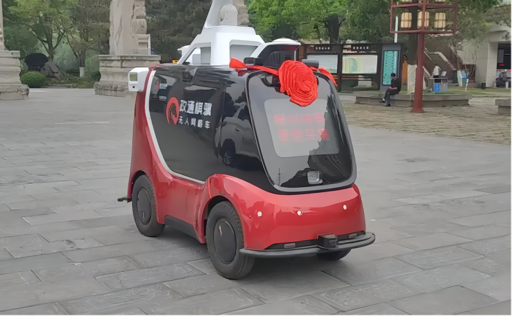 1713763176743533.jpg 640.jpg