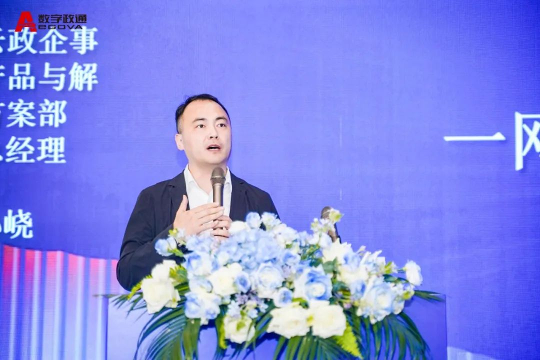 1716801944489613.jpg 2.jpg