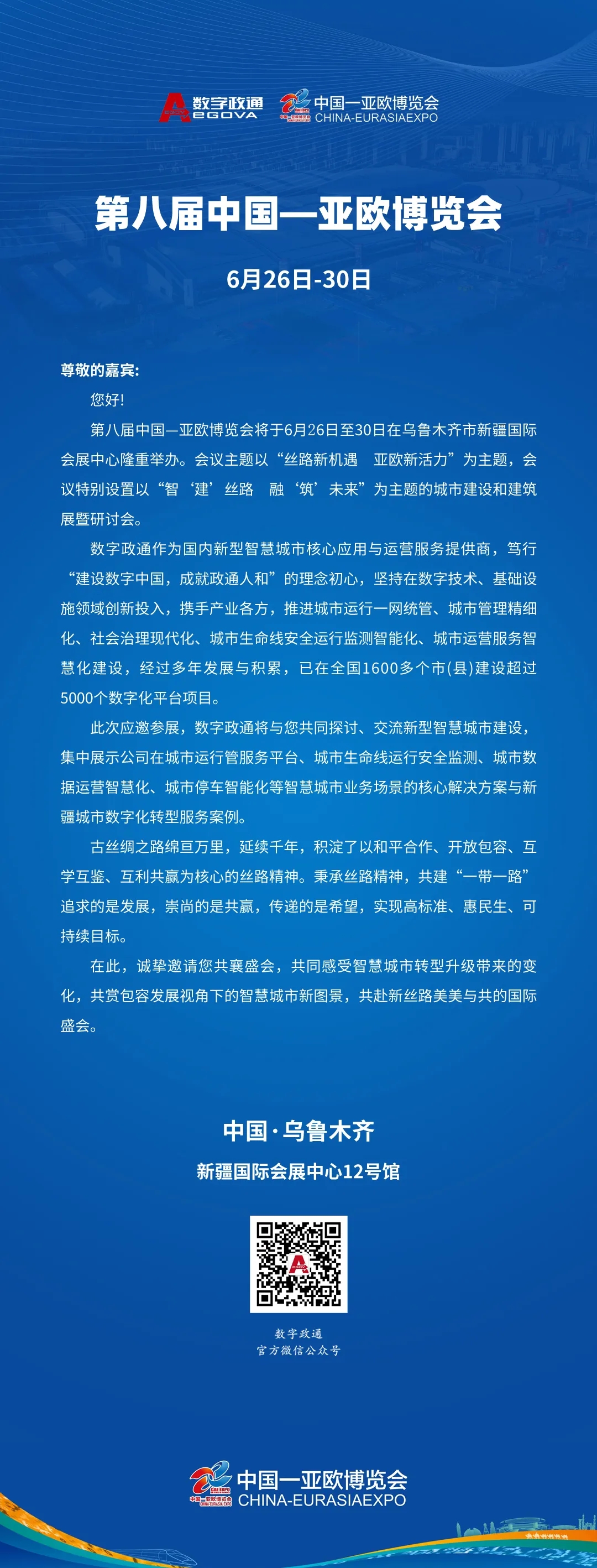 1719195379966050.jpg 640.jpg