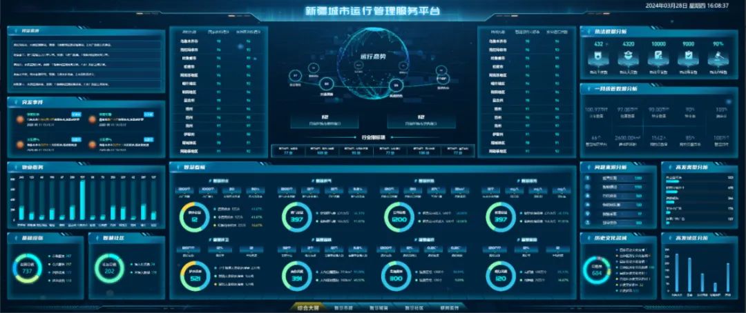 1719195514182748.jpg 1.jpg