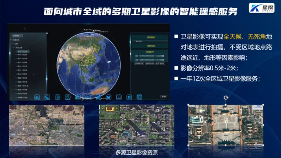 1720689088373546.jpg 13.jpg