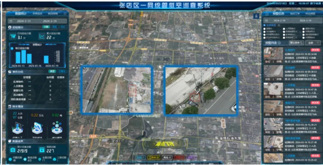 1720689167639466.jpg 17.jpg