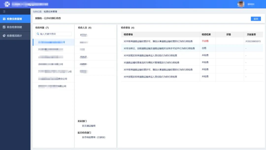 1722839837893822.jpg 5.jpg