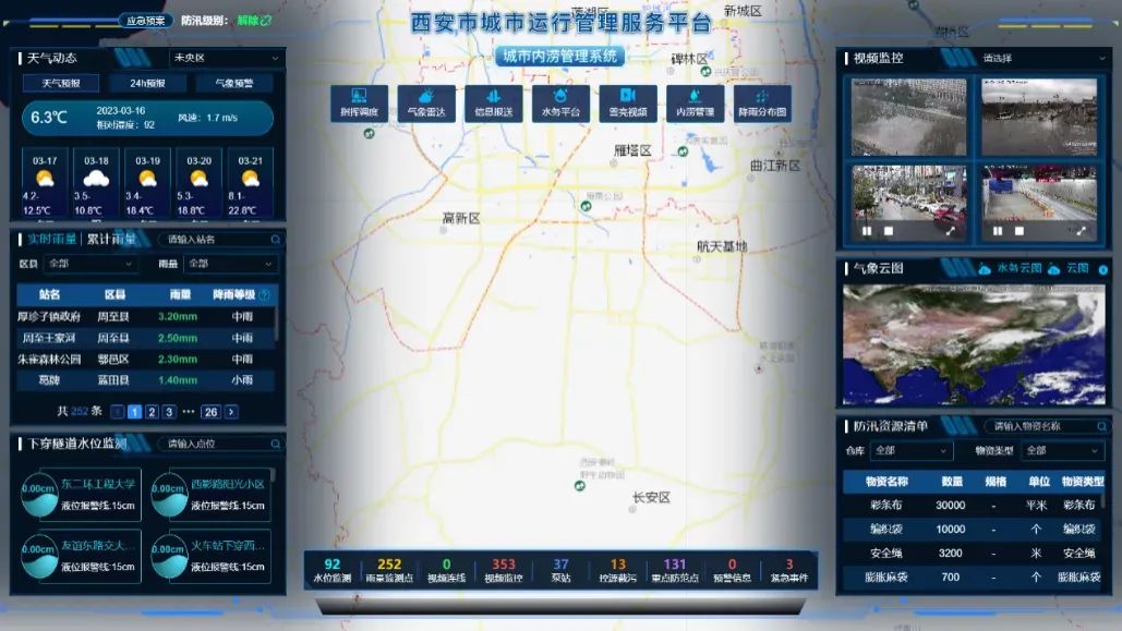 1724120942470834.jpg 1.jpg